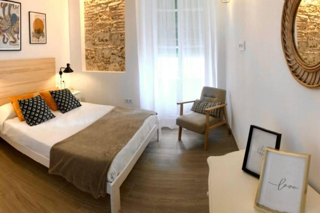 Apartamento Gatu Premium Libertad, Preferente Mayores De 25 Anos Y Familias Cádiz
